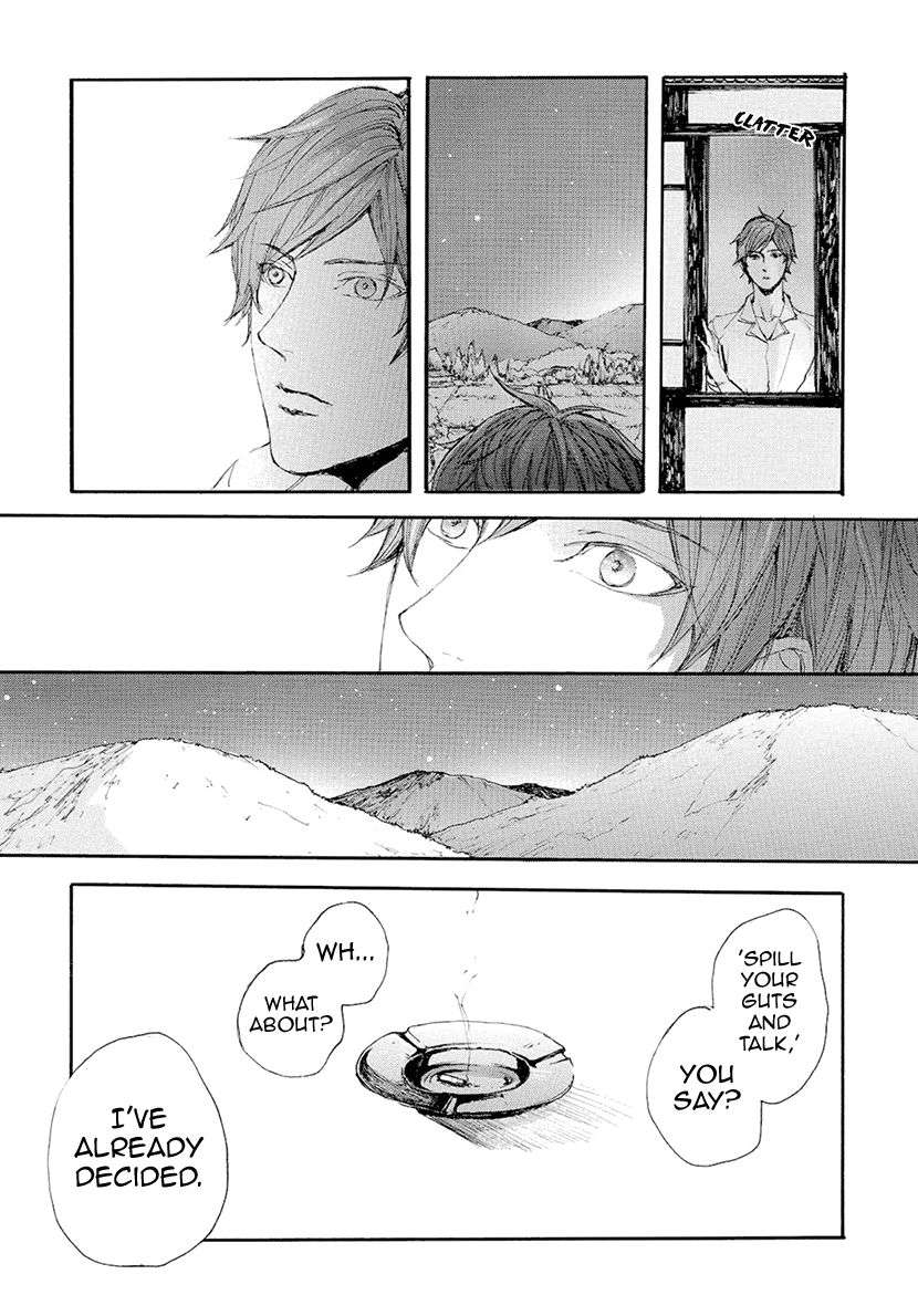 Smells-Like-Green-Spirit-By-Nagai-Saburou-Vol-2-Eng page 2