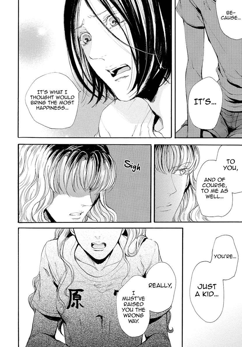 Smells-Like-Green-Spirit-By-Nagai-Saburou-Vol-2-Eng page 4