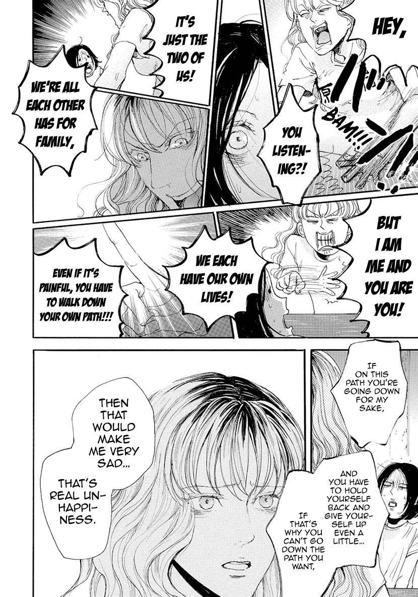 Smells-Like-Green-Spirit-By-Nagai-Saburou-Vol-2-Eng page 6