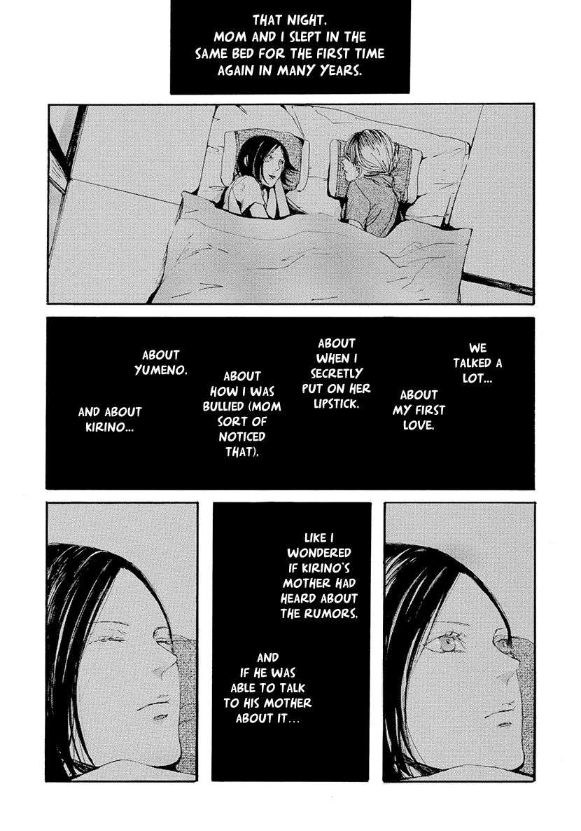Smells-Like-Green-Spirit-By-Nagai-Saburou-Vol-2-Eng page 9