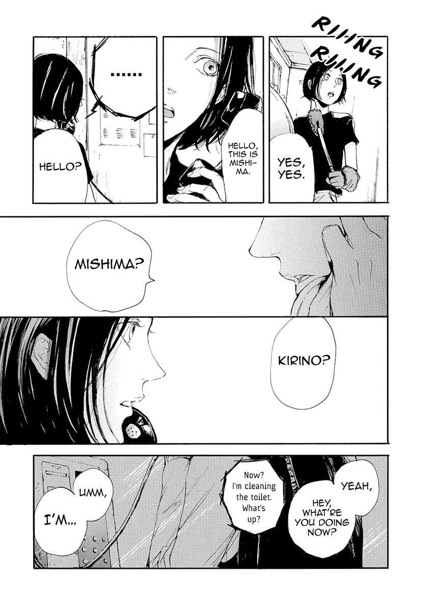Smells-Like-Green-Spirit-By-Nagai-Saburou-Vol-2-Eng page 11