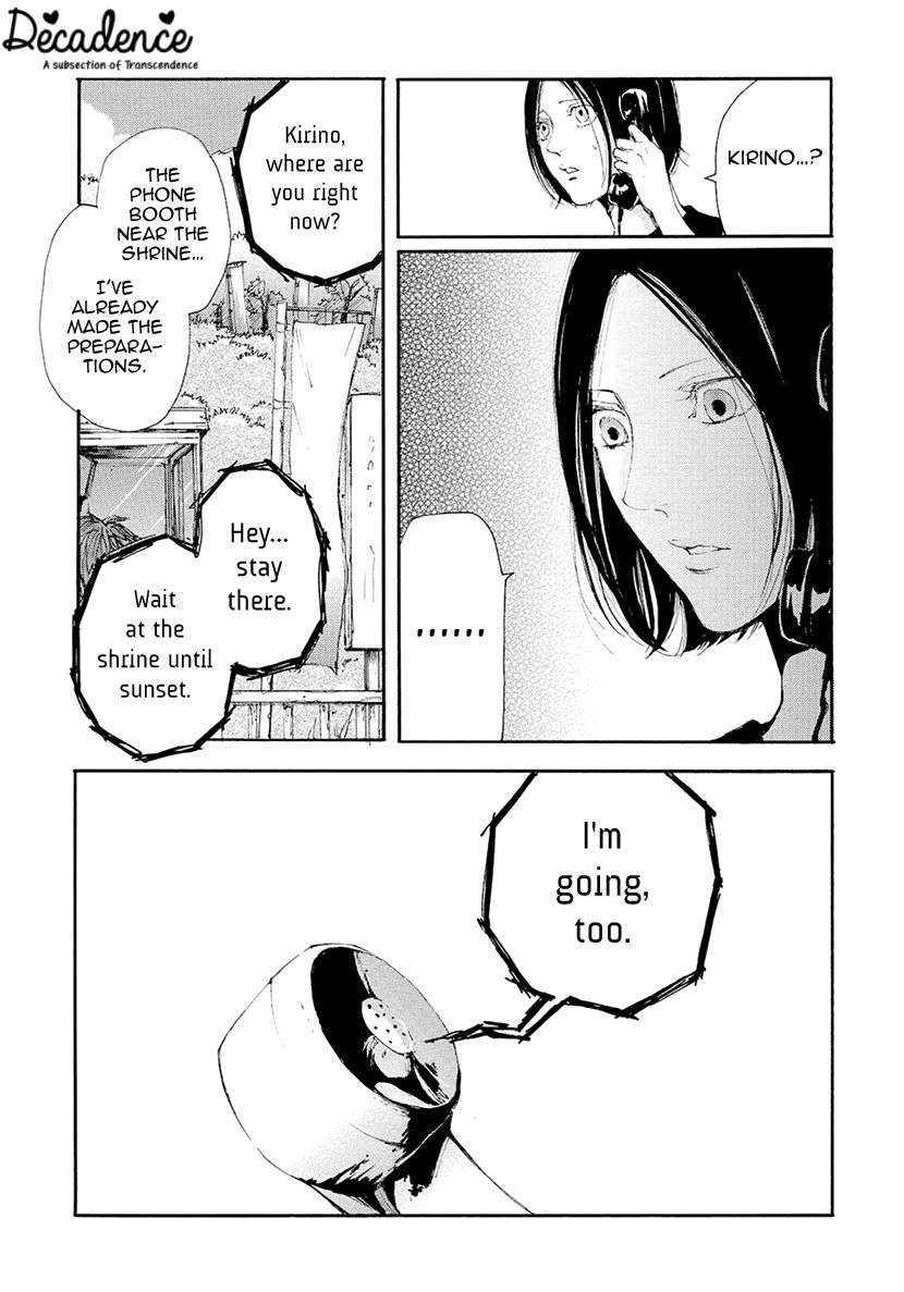 Smells-Like-Green-Spirit-By-Nagai-Saburou-Vol-2-Eng page 13
