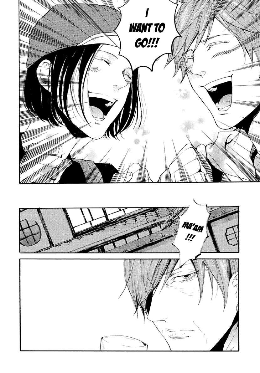 Smells-Like-Green-Spirit-By-Nagai-Saburou-Vol-2-Eng page 22