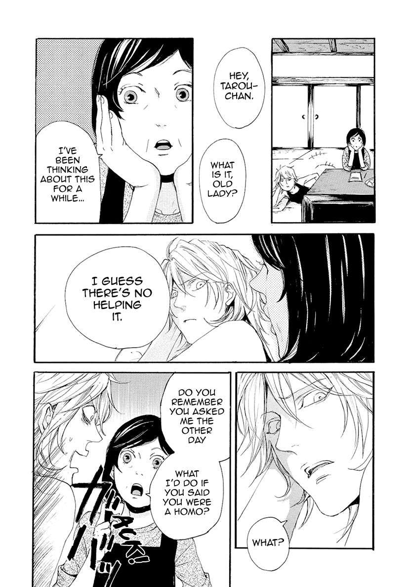 Smells-Like-Green-Spirit-By-Nagai-Saburou-Vol-2-Eng page 24