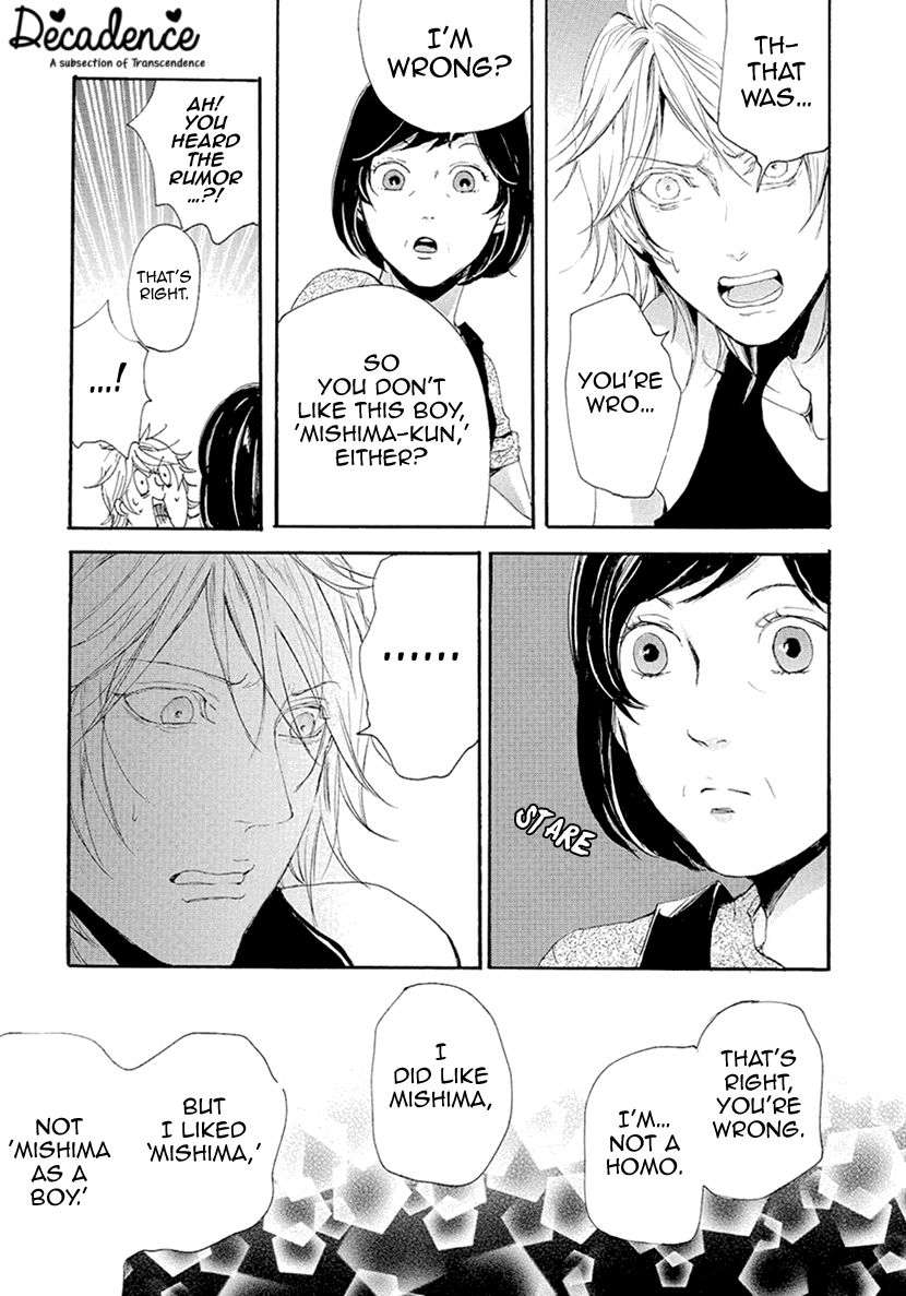 Smells-Like-Green-Spirit-By-Nagai-Saburou-Vol-2-Eng page 25