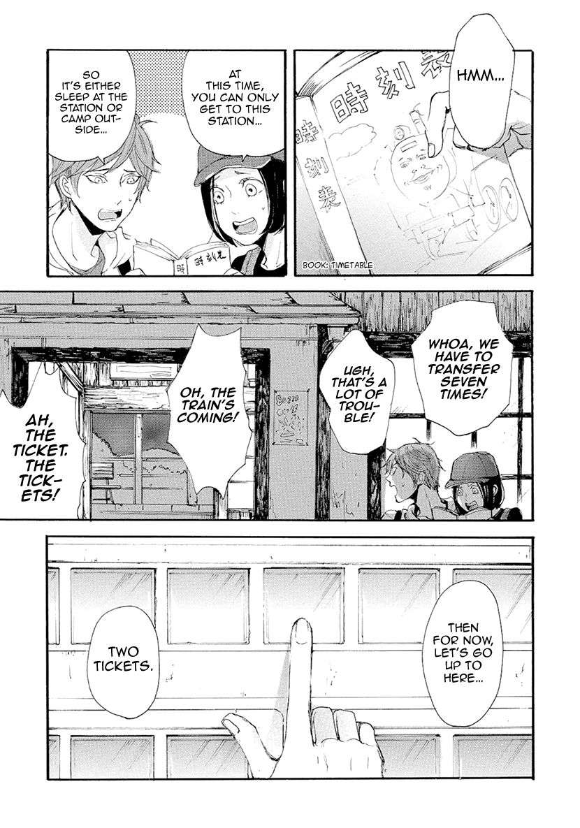 Smells-Like-Green-Spirit-By-Nagai-Saburou-Vol-2-Eng page 29