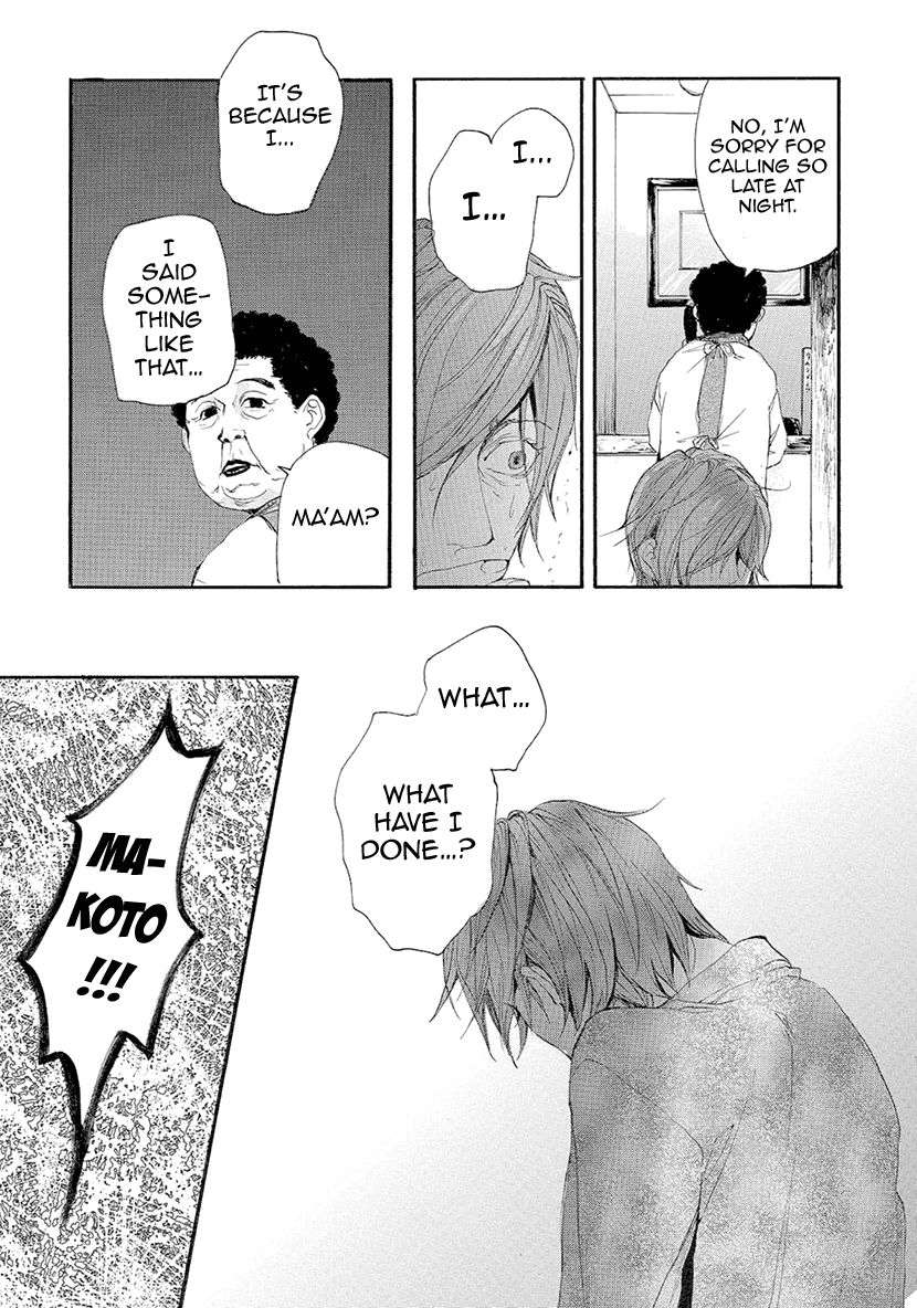 Smells-Like-Green-Spirit-By-Nagai-Saburou-Vol-2-Eng page 31