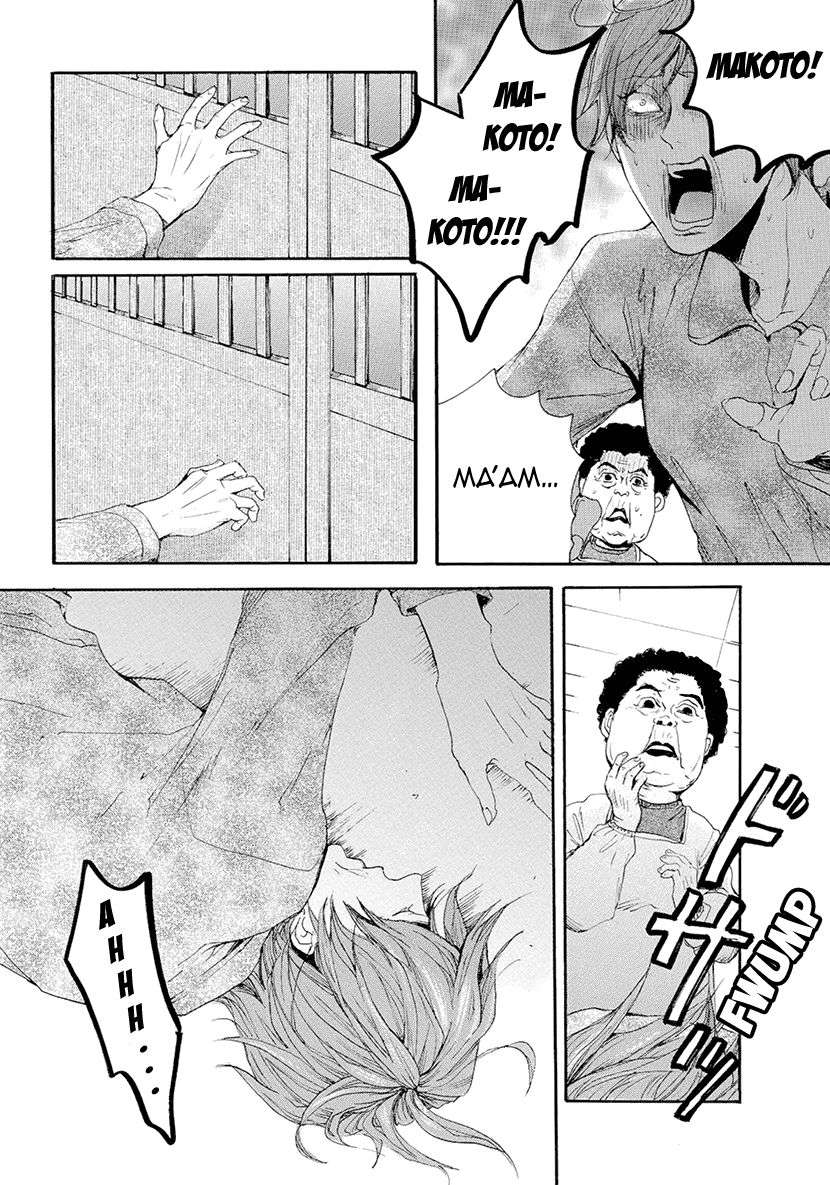 Smells-Like-Green-Spirit-By-Nagai-Saburou-Vol-2-Eng page 32