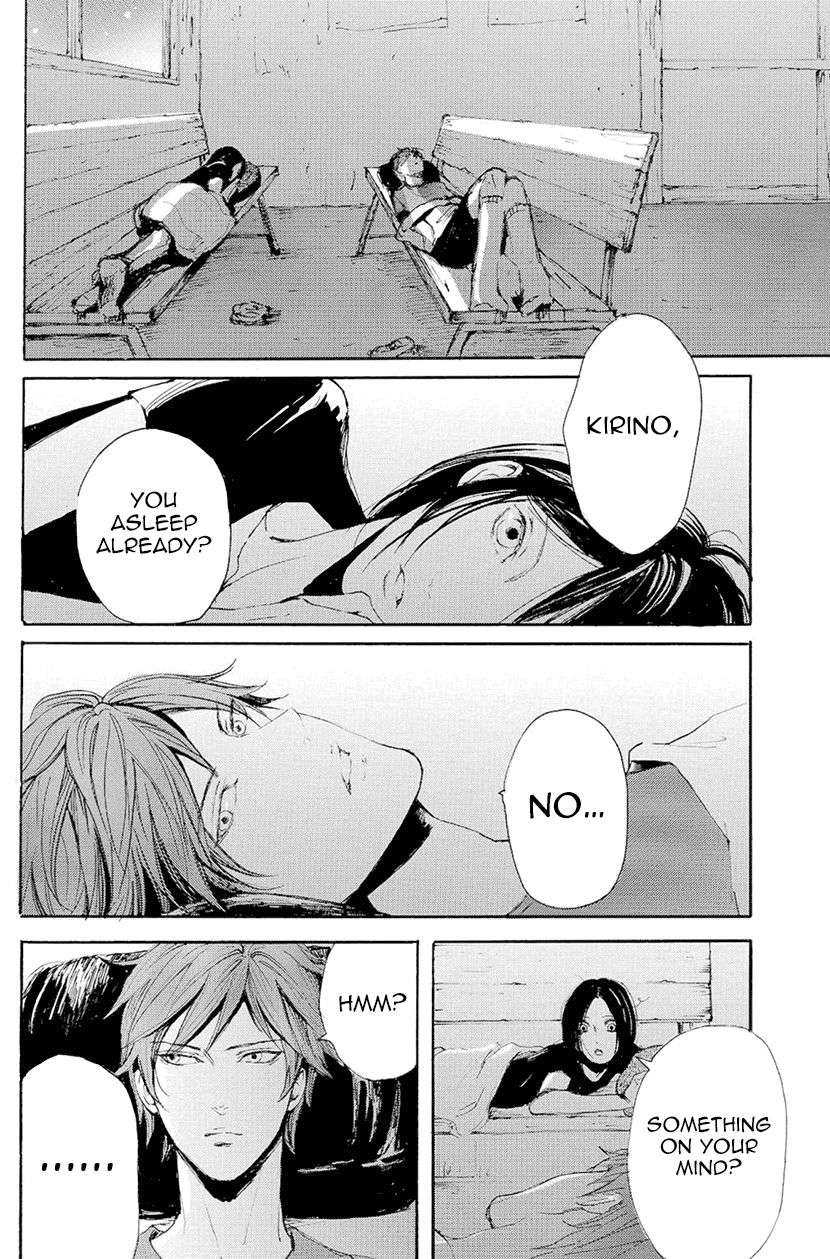Smells-Like-Green-Spirit-By-Nagai-Saburou-Vol-2-Eng page 2