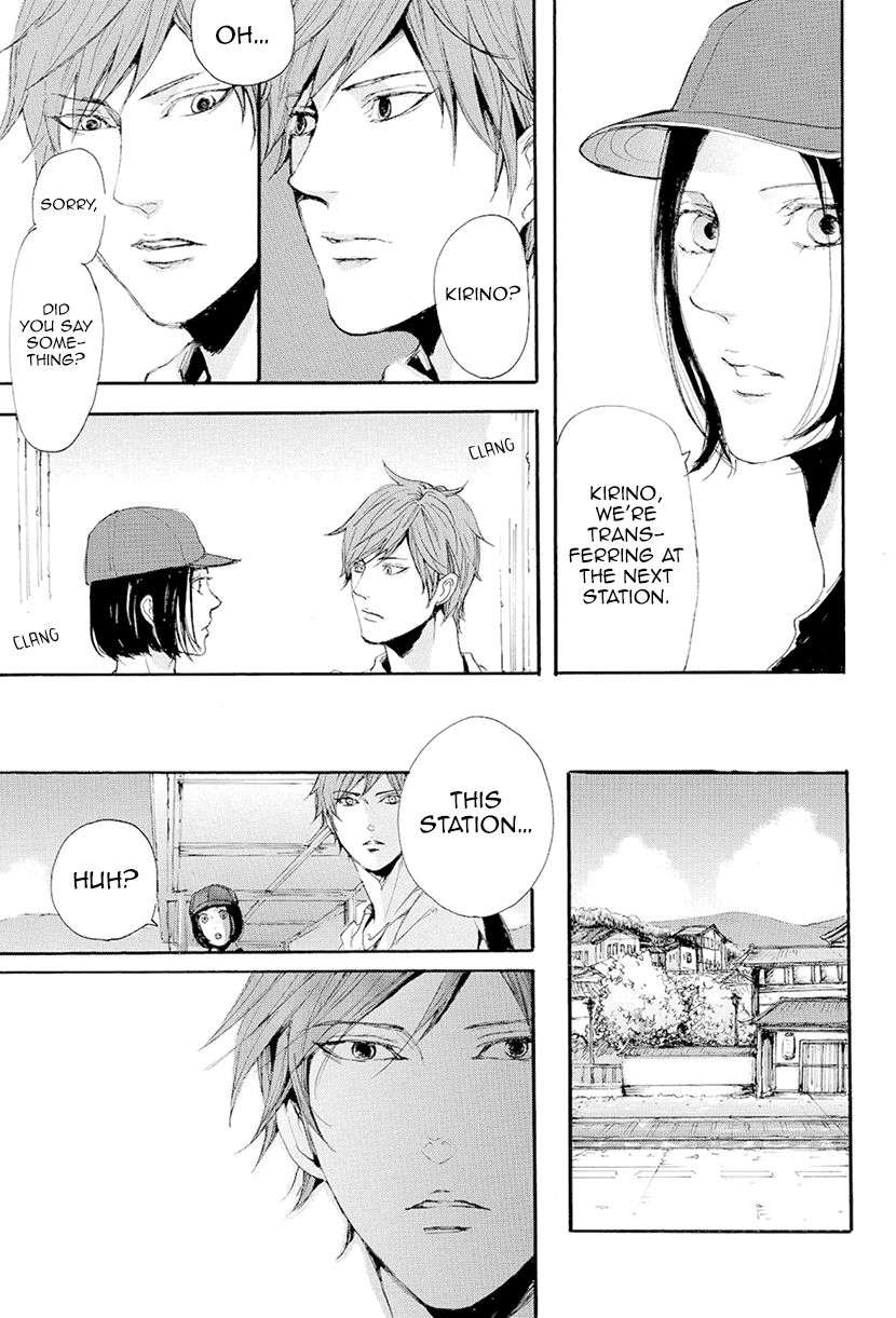 Smells-Like-Green-Spirit-By-Nagai-Saburou-Vol-2-Eng page 5