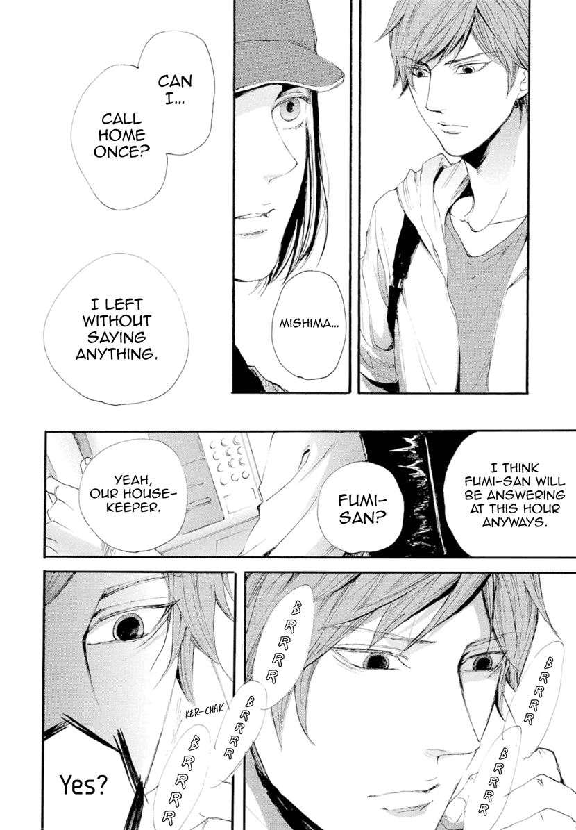 Smells-Like-Green-Spirit-By-Nagai-Saburou-Vol-2-Eng page 6