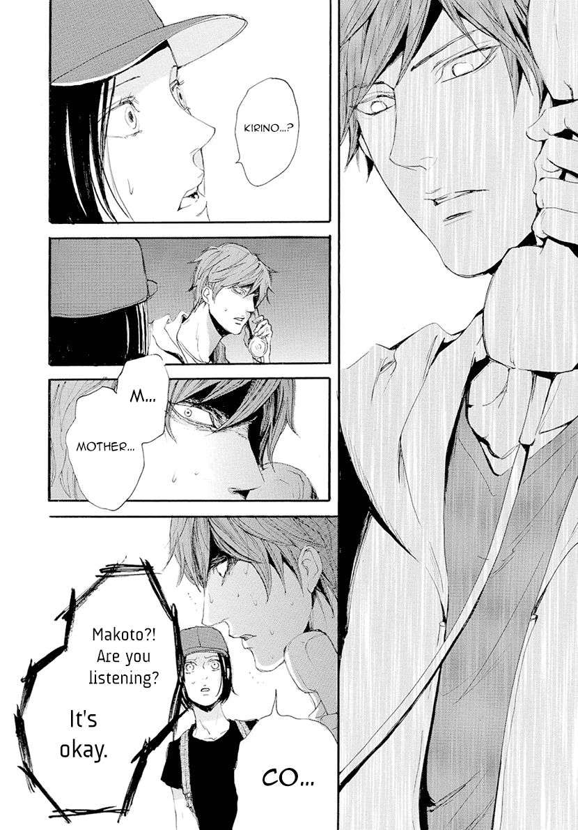 Smells-Like-Green-Spirit-By-Nagai-Saburou-Vol-2-Eng page 8