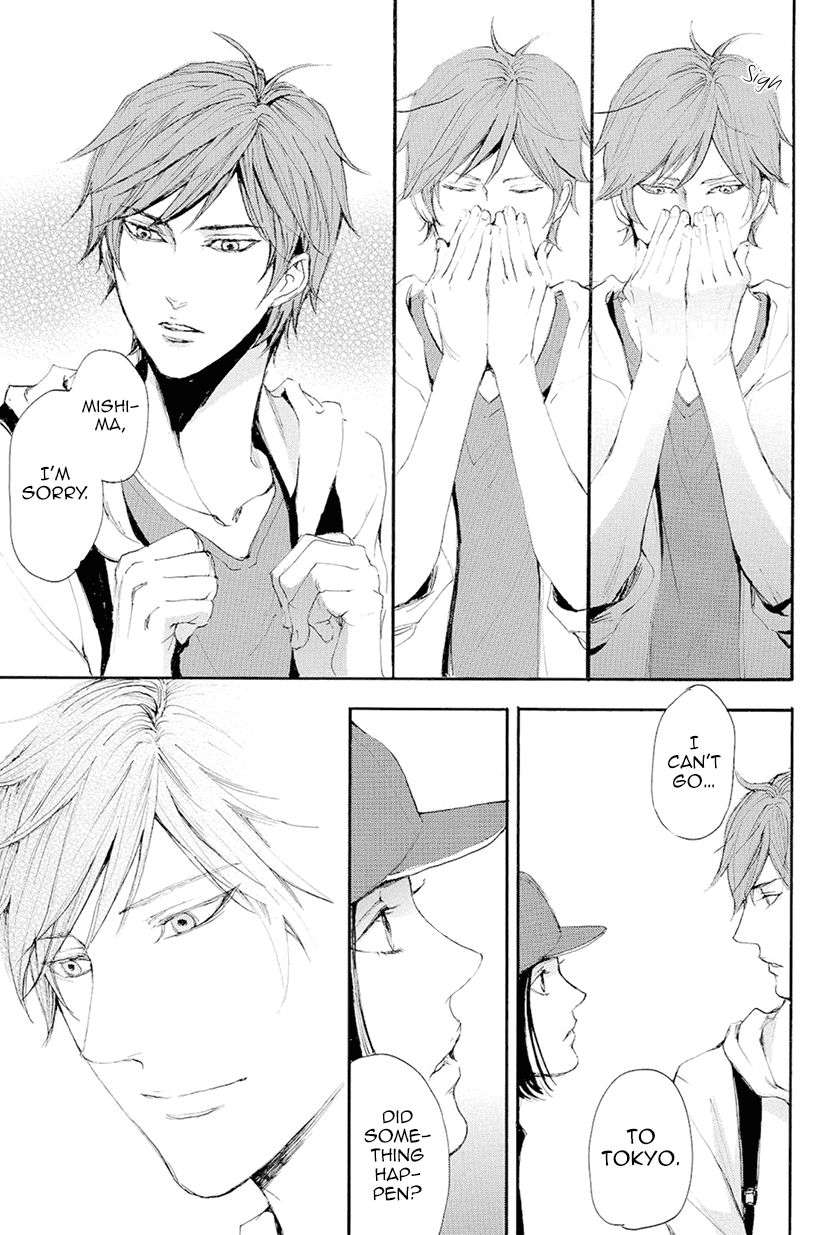 Smells-Like-Green-Spirit-By-Nagai-Saburou-Vol-2-Eng page 11