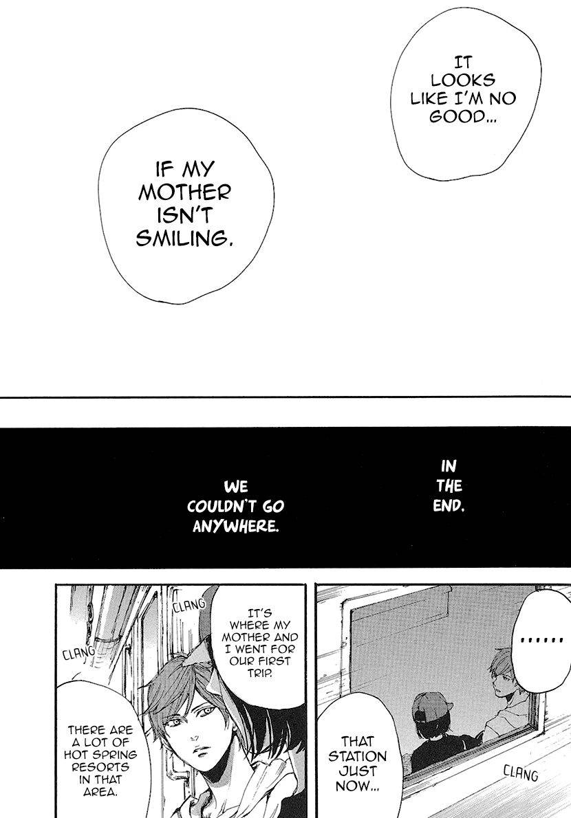 Smells-Like-Green-Spirit-By-Nagai-Saburou-Vol-2-Eng page 12
