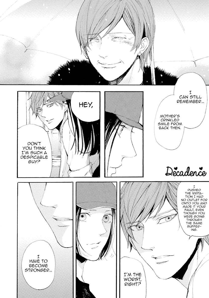 Smells-Like-Green-Spirit-By-Nagai-Saburou-Vol-2-Eng page 14