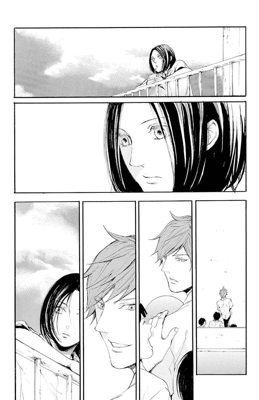 Smells-Like-Green-Spirit-By-Nagai-Saburou-Vol-2-Eng page 28