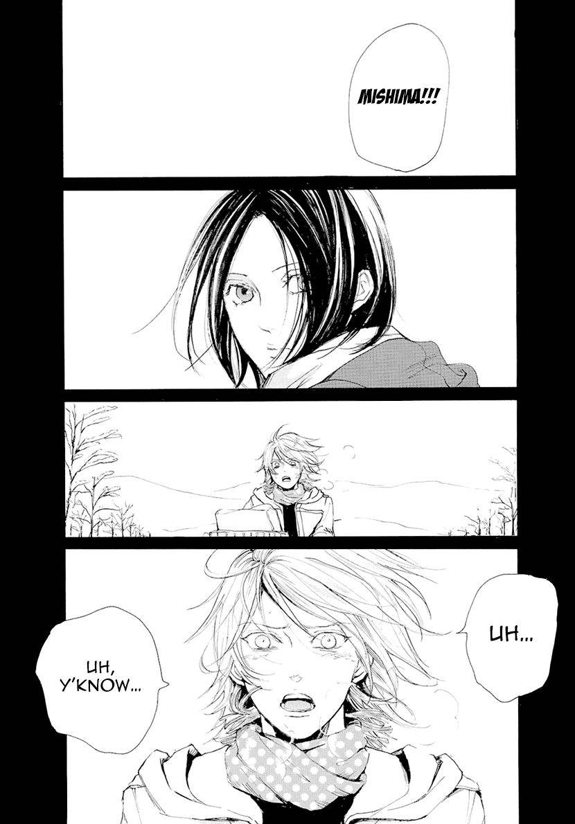 Smells-Like-Green-Spirit-By-Nagai-Saburou-Vol-2-Eng page 32
