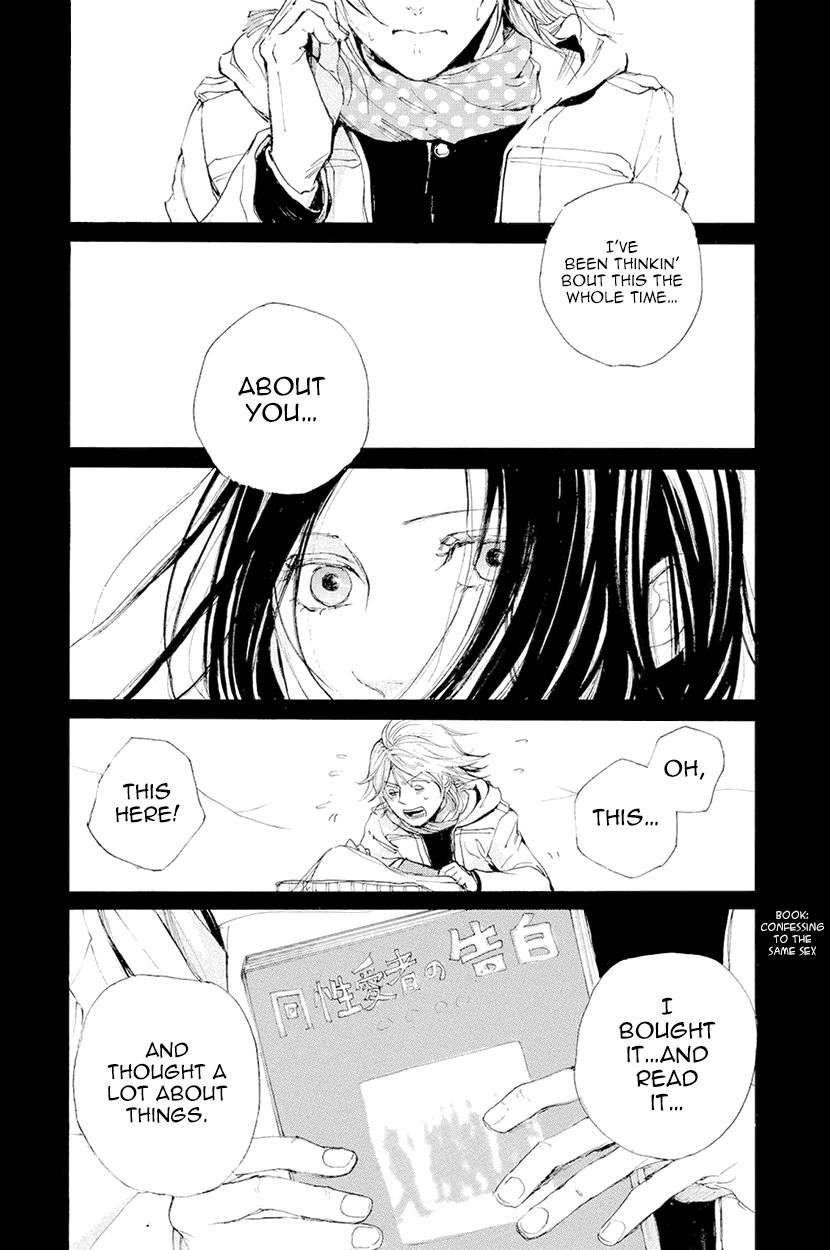 Smells-Like-Green-Spirit-By-Nagai-Saburou-Vol-2-Eng page 34
