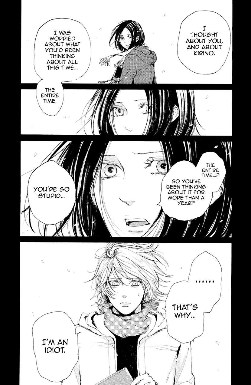 Smells-Like-Green-Spirit-By-Nagai-Saburou-Vol-2-Eng page 35