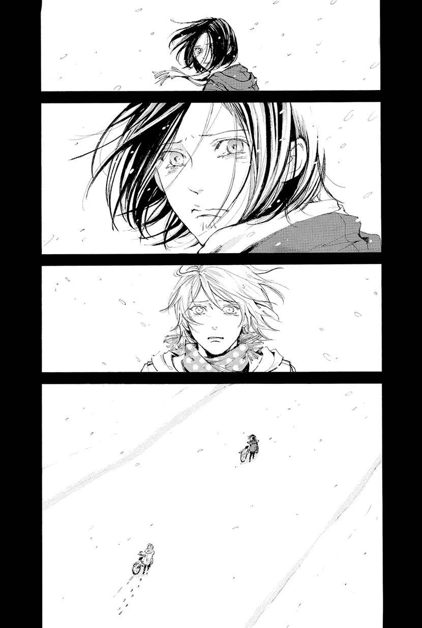 Smells-Like-Green-Spirit-By-Nagai-Saburou-Vol-2-Eng page 37