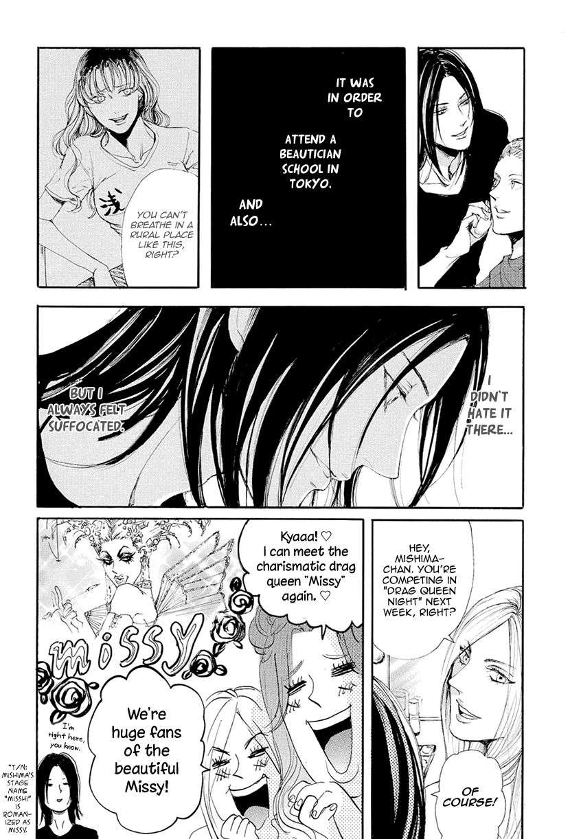 Smells-Like-Green-Spirit-By-Nagai-Saburou-Vol-2-Eng page 42
