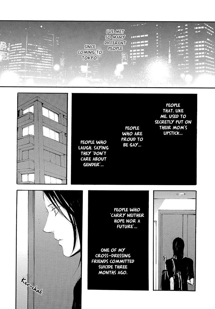 Smells-Like-Green-Spirit-By-Nagai-Saburou-Vol-2-Eng page 43