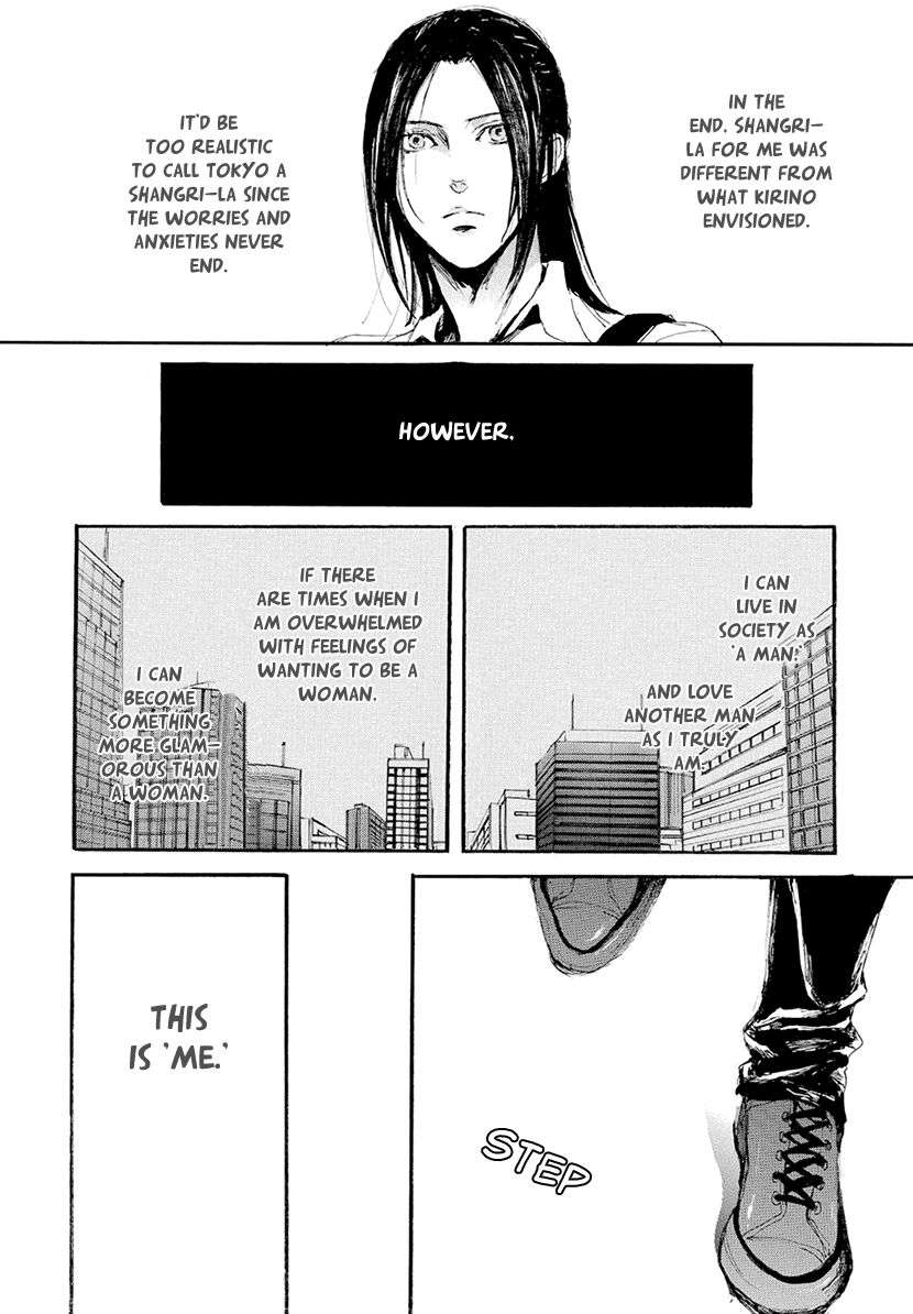 Smells-Like-Green-Spirit-By-Nagai-Saburou-Vol-2-Eng page 50