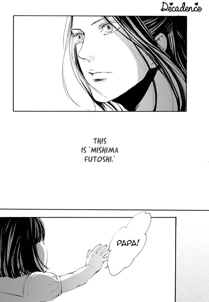 Smells-Like-Green-Spirit-By-Nagai-Saburou-Vol-2-Eng page 51