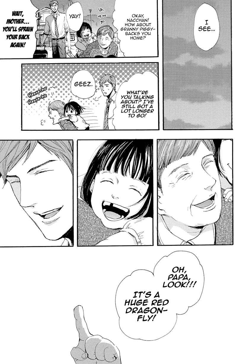 Smells-Like-Green-Spirit-By-Nagai-Saburou-Vol-2-Eng page 53