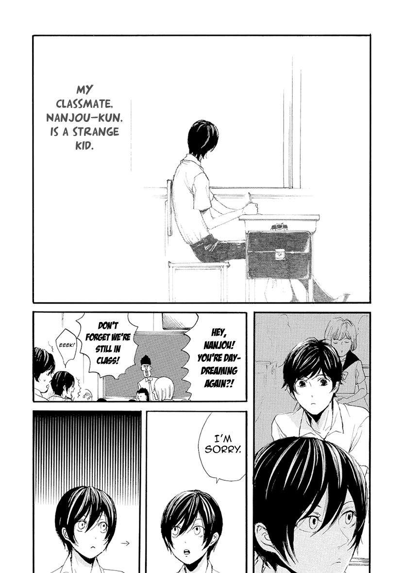 Smells-Like-Green-Spirit-By-Nagai-Saburou-Vol-2-Eng page 2