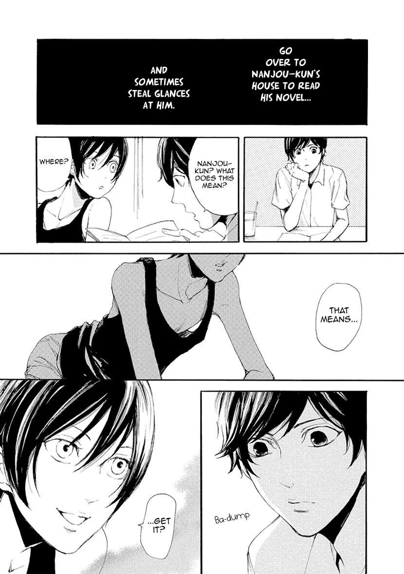 Smells-Like-Green-Spirit-By-Nagai-Saburou-Vol-2-Eng page 5