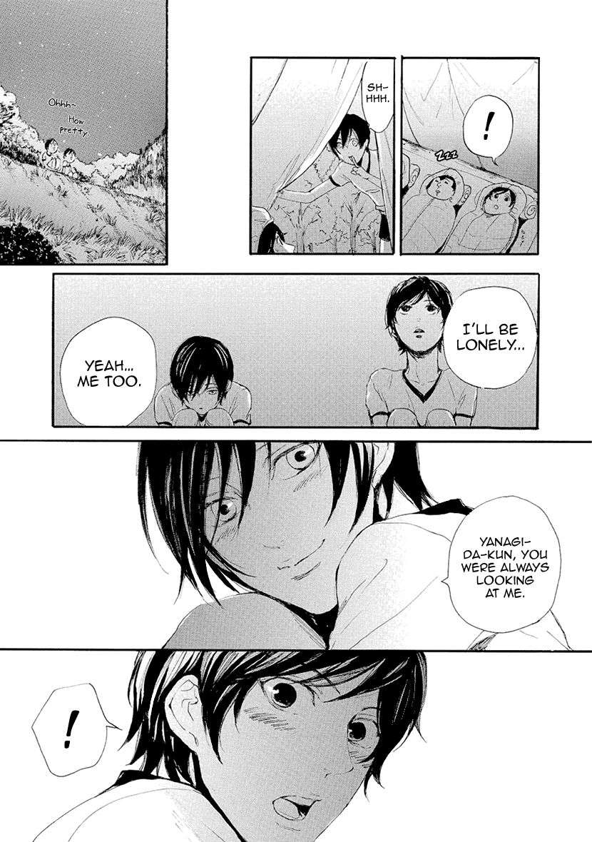 Smells-Like-Green-Spirit-By-Nagai-Saburou-Vol-2-Eng page 7