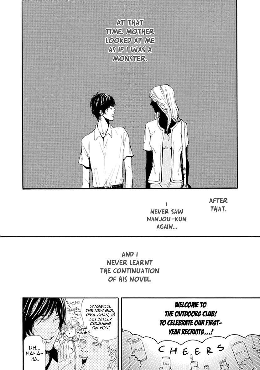 Smells-Like-Green-Spirit-By-Nagai-Saburou-Vol-2-Eng page 10