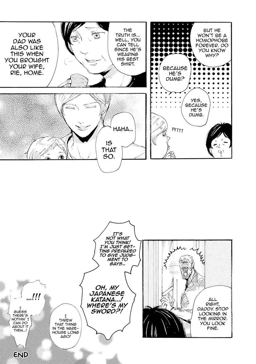 Smells-Like-Green-Spirit-By-Nagai-Saburou-Vol-2-Eng page 15