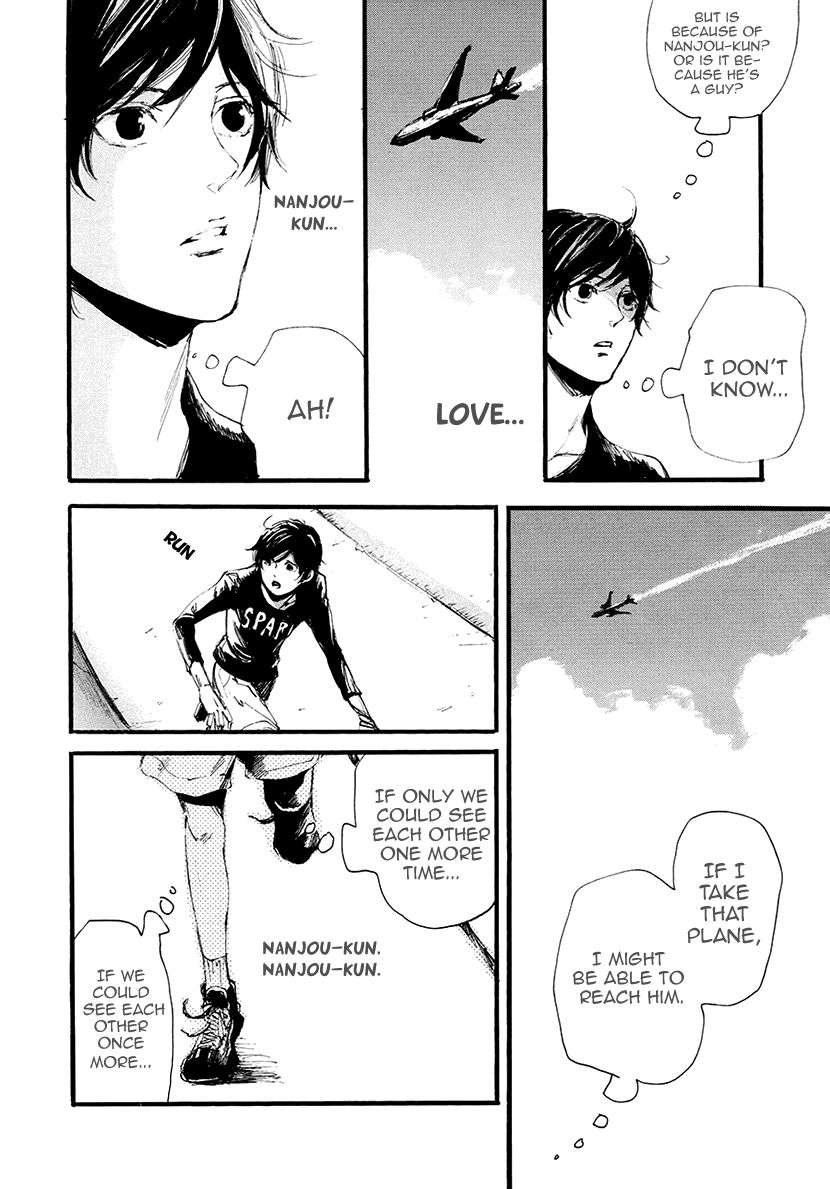 Smells-Like-Green-Spirit-By-Nagai-Saburou-Vol-2-Eng page 4