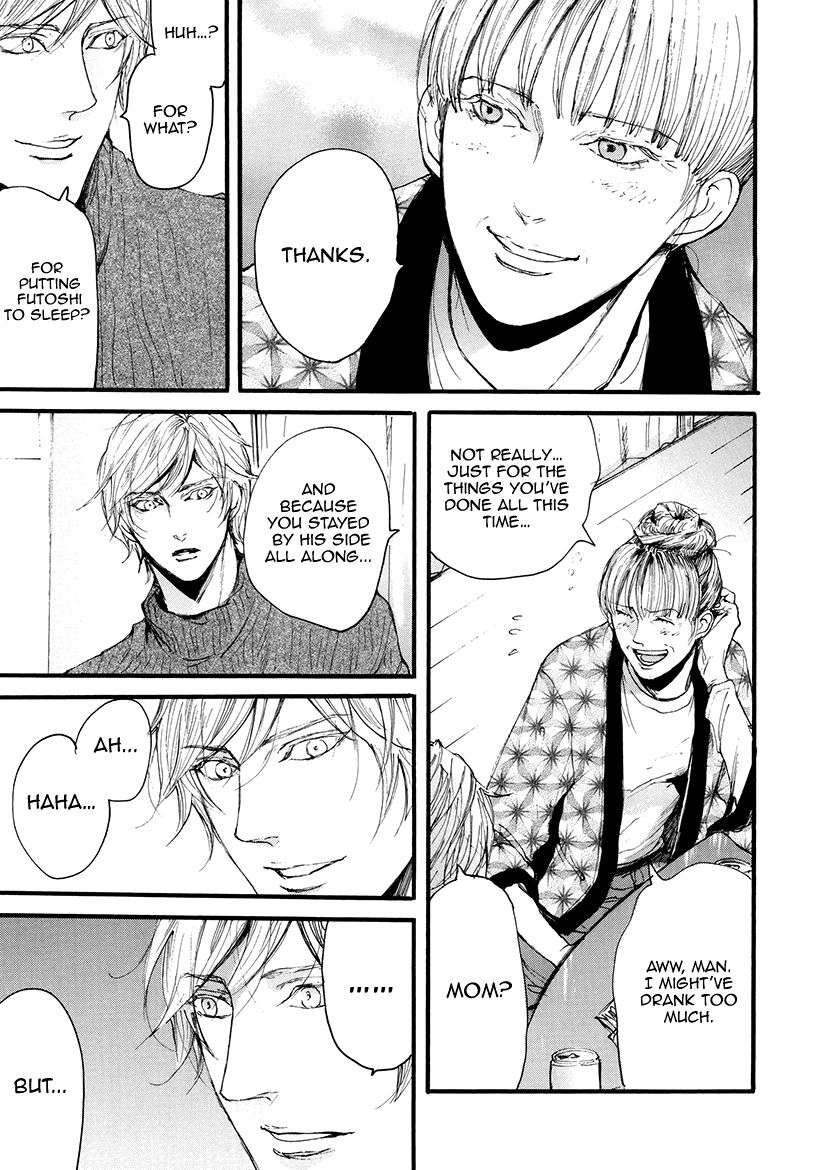 Smells-Like-Green-Spirit-By-Nagai-Saburou-Vol-2-Eng page 2