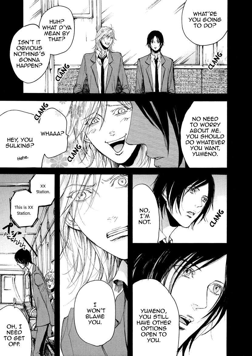 Smells-Like-Green-Spirit-By-Nagai-Saburou-Vol-2-Eng page 4