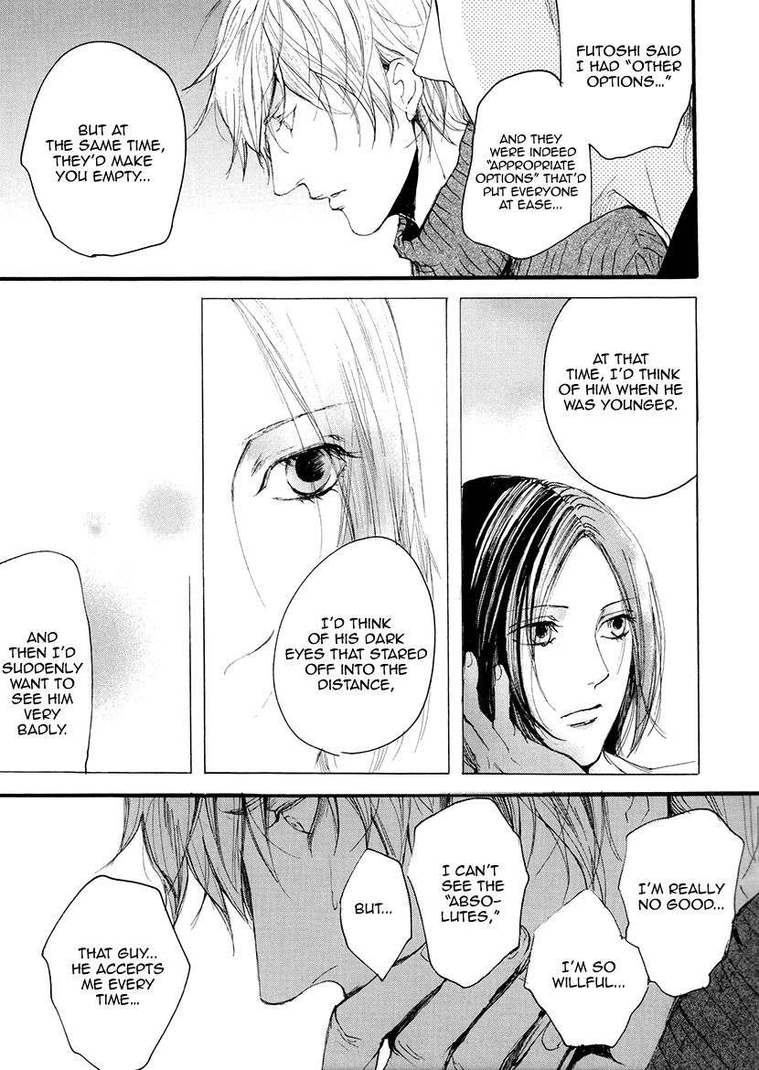 Smells-Like-Green-Spirit-By-Nagai-Saburou-Vol-2-Eng page 8