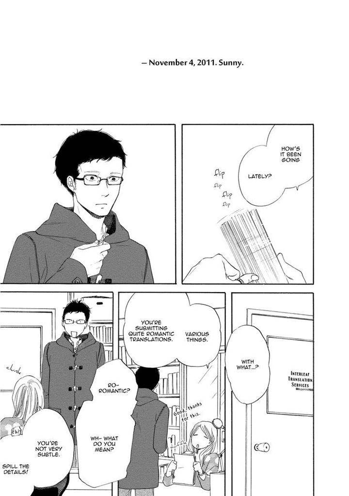Snip-Snail-Dog-Tail-Yamashita-Tomoko-Eng page 12