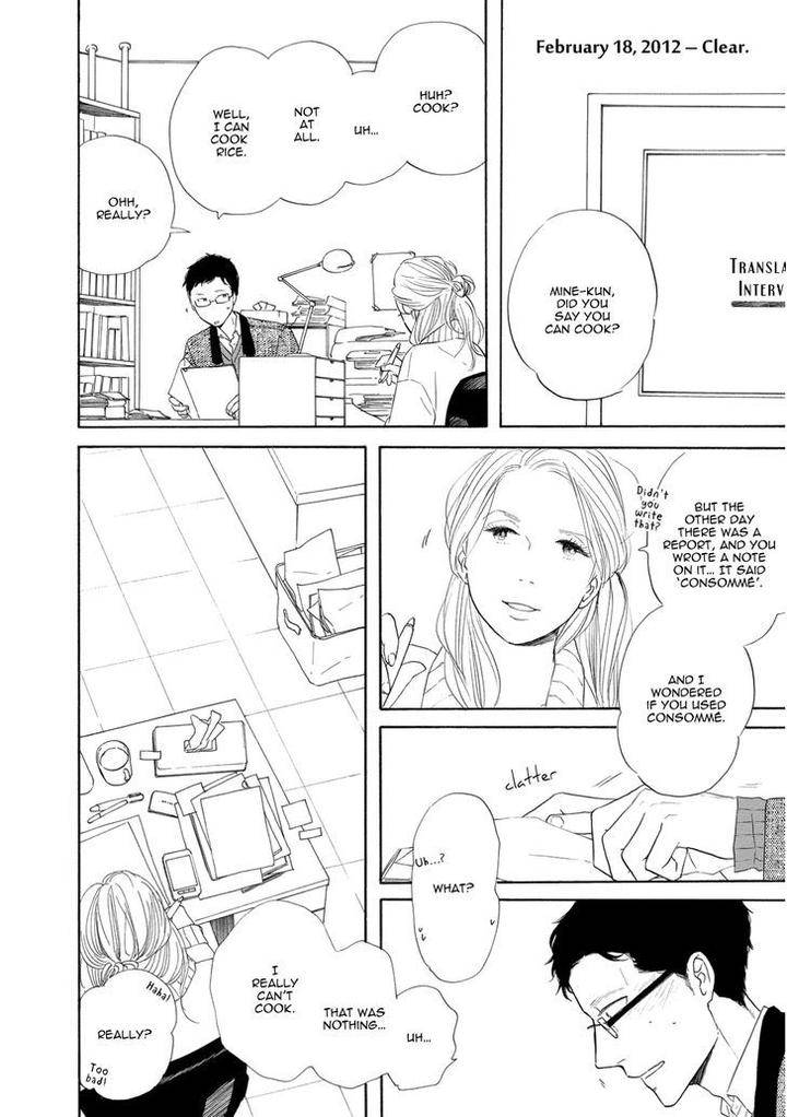 Snip-Snail-Dog-Tail-Yamashita-Tomoko-Eng page 7