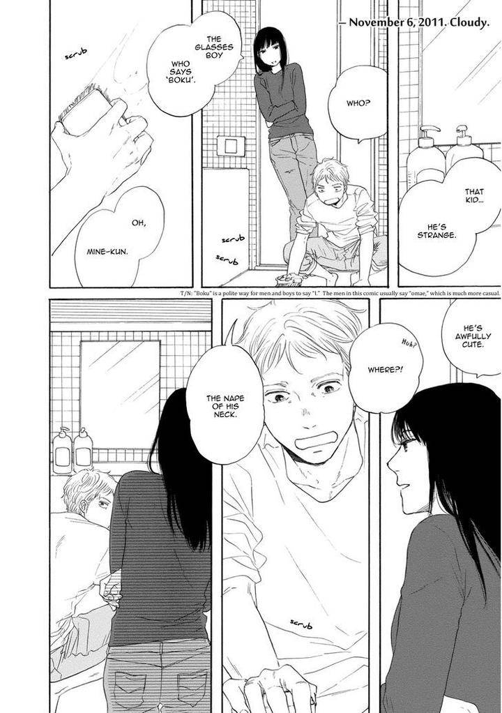 Snip-Snail-Dog-Tail-Yamashita-Tomoko-Eng page 9
