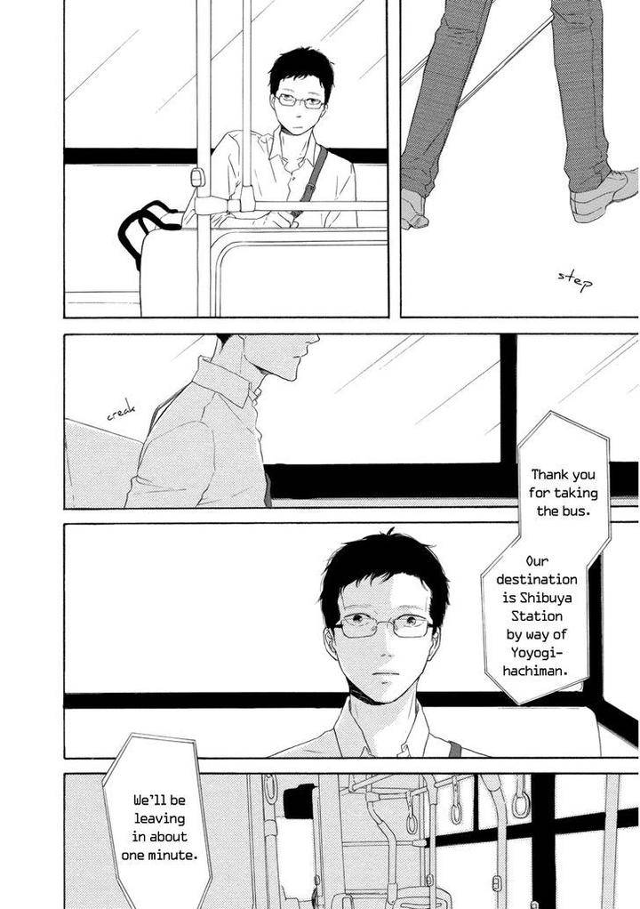 Snip-Snail-Dog-Tail-Yamashita-Tomoko-Eng page 17