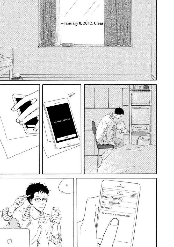 Snip-Snail-Dog-Tail-Yamashita-Tomoko-Eng page 20