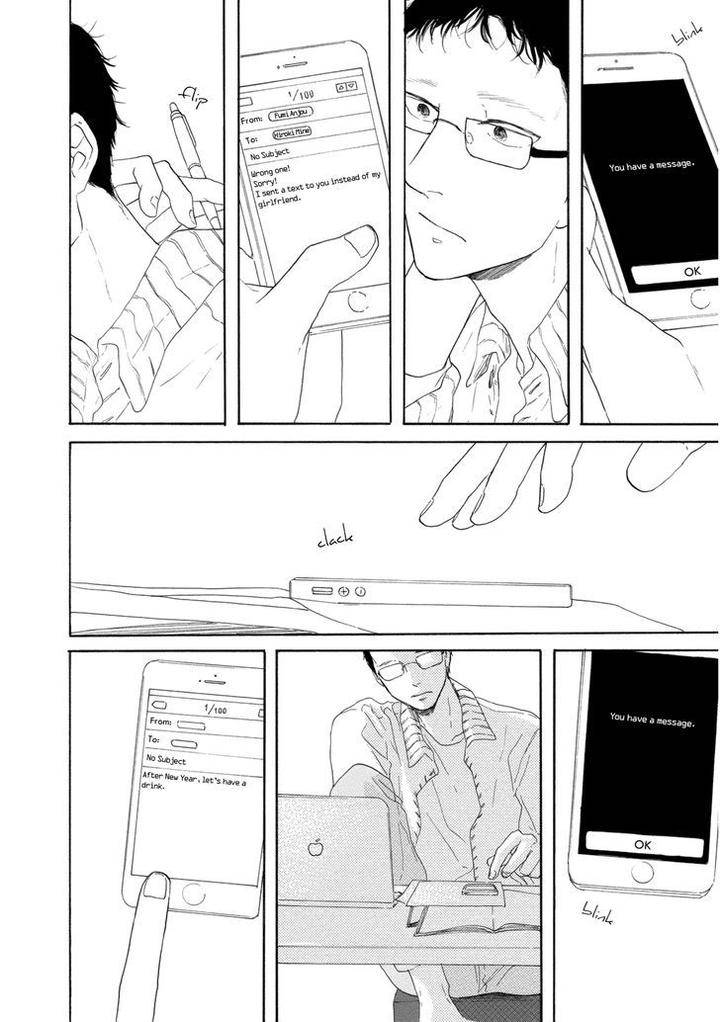 Snip-Snail-Dog-Tail-Yamashita-Tomoko-Eng page 21