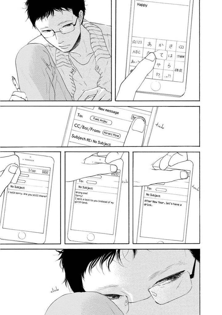 Snip-Snail-Dog-Tail-Yamashita-Tomoko-Eng page 22