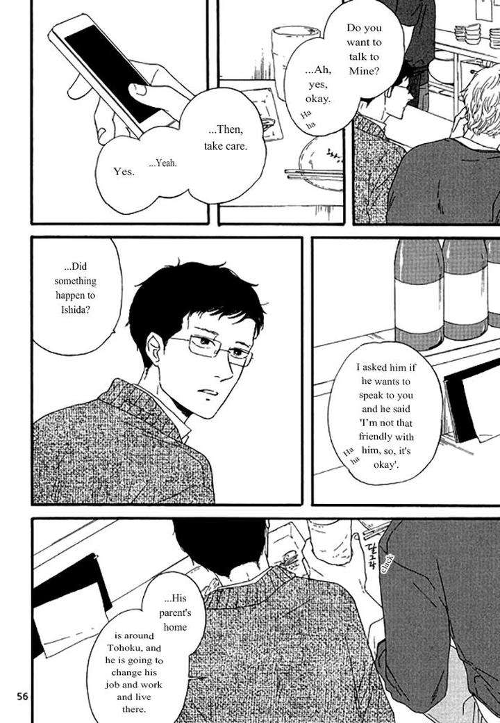 Snip-Snail-Dog-Tail-Yamashita-Tomoko-Eng page 13