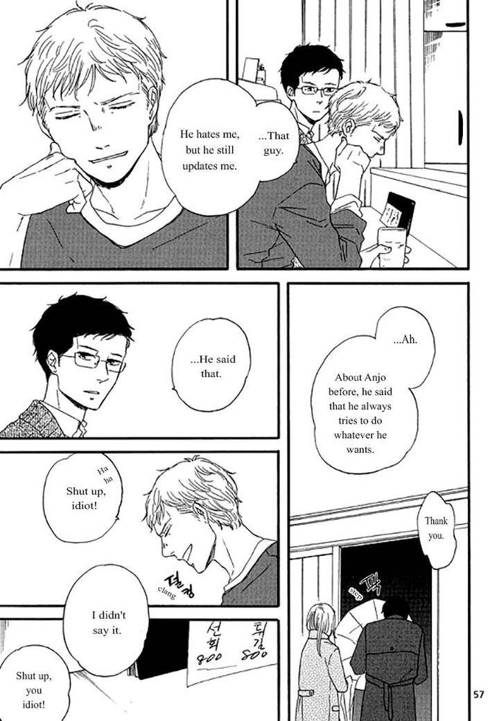 Snip-Snail-Dog-Tail-Yamashita-Tomoko-Eng page 14