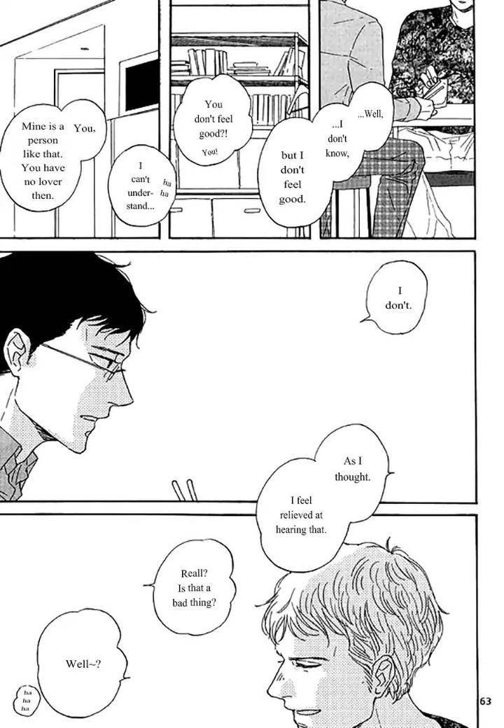 Snip-Snail-Dog-Tail-Yamashita-Tomoko-Eng page 2