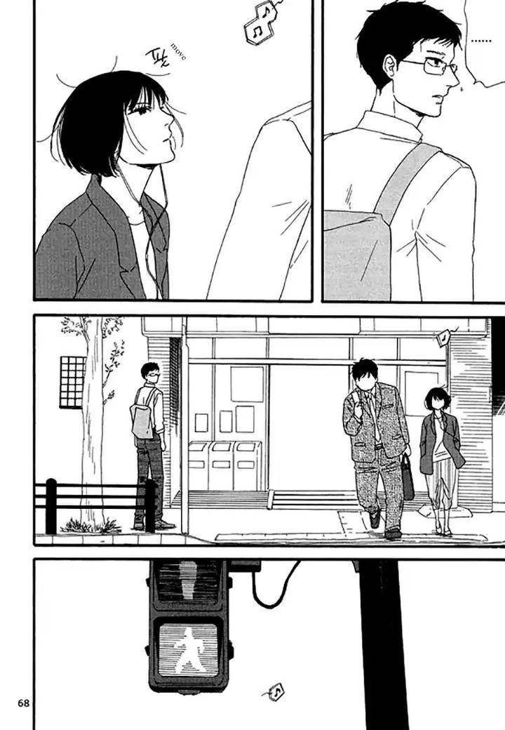 Snip-Snail-Dog-Tail-Yamashita-Tomoko-Eng page 7