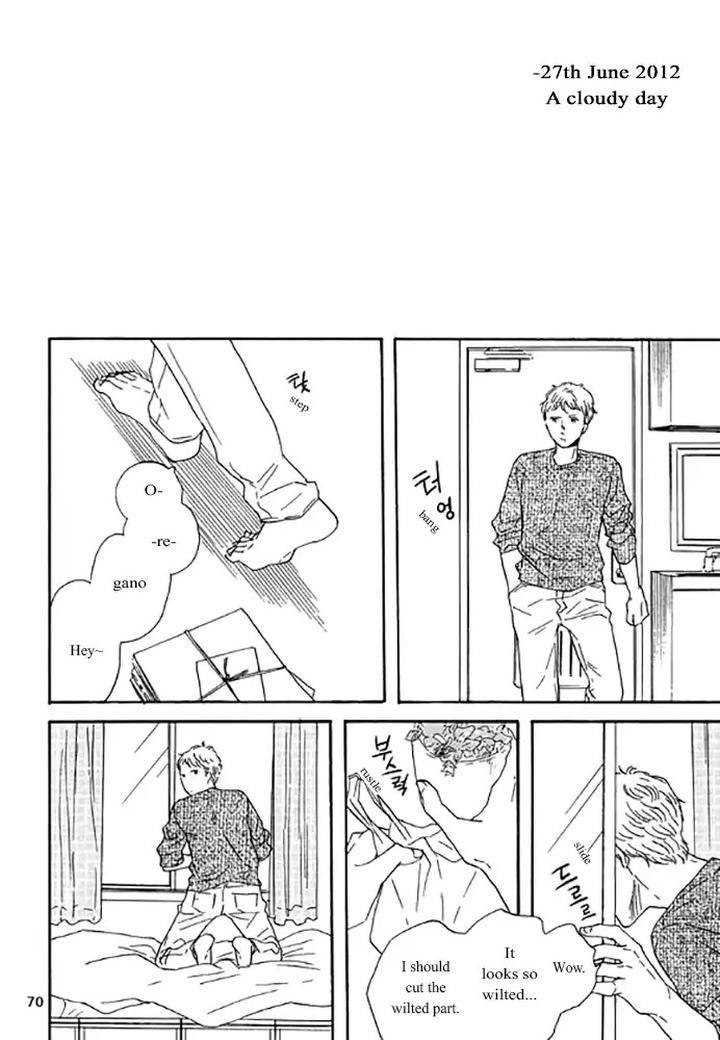 Snip-Snail-Dog-Tail-Yamashita-Tomoko-Eng page 9
